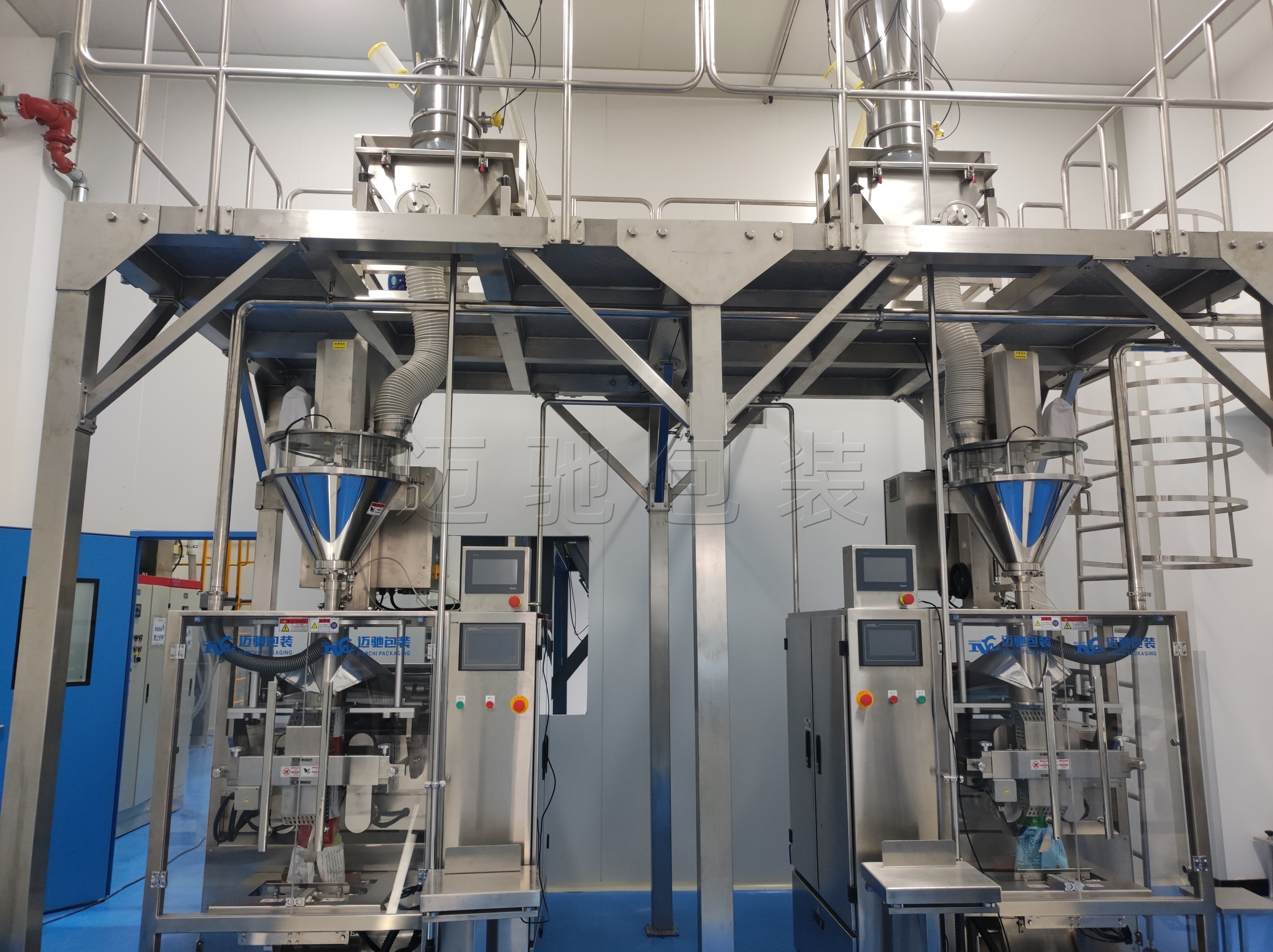 粉剂包装机现场图片